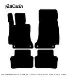 Beige Floor Mats For Mercedes Benz E-Class W213 Sedan (2016-2020) Hybrid | Limited Edition - AutoWin