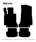 Beige Leather Floor Mats For Mercedes Benz C-Class C205 Coupe Facelift (2018-2023) | ER56 Design - AutoWin