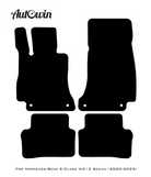 Beige Leather Floor Mats For Mercedes Benz E-Class W213 Sedan (2020-2023) | ER56 Design - AutoWin