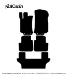 Gray Luxury Floor Mats For Mercedes Benz R-Class V251 (2005-2013) Long Wheelbase | ER56 Design - AutoWin